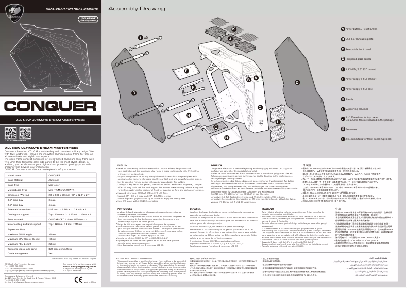 Image de la première page du manuel de l'appareil Conquer
