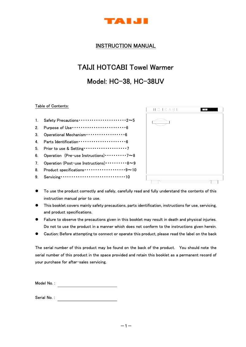 Page 1 de la notice Manuel utilisateur Taiji HC-38