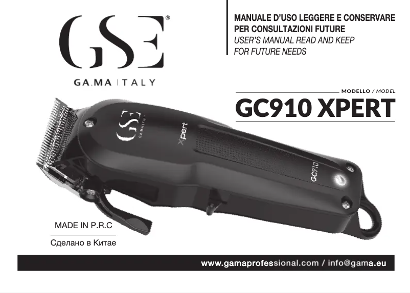 Image de la première page du manuel de l'appareil GC910 XPERT