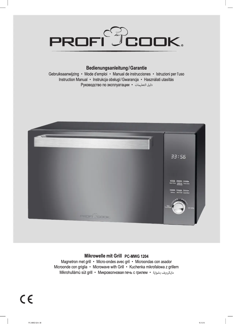 Página 1 del manual Manual de usuario ProfiCook PC-MWG 1204