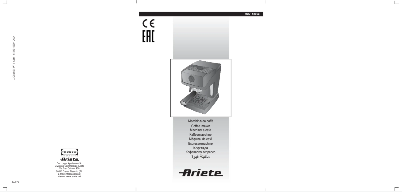 Page 1 de la notice Manuel utilisateur Ariete Picasso Cialdissima