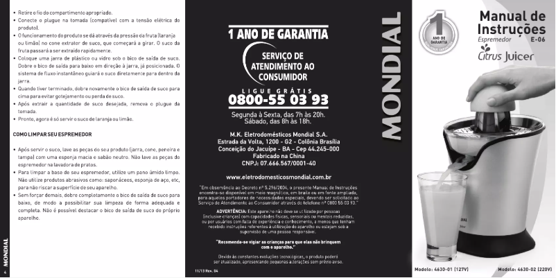 Image de la première page du manuel de l'appareil E-06