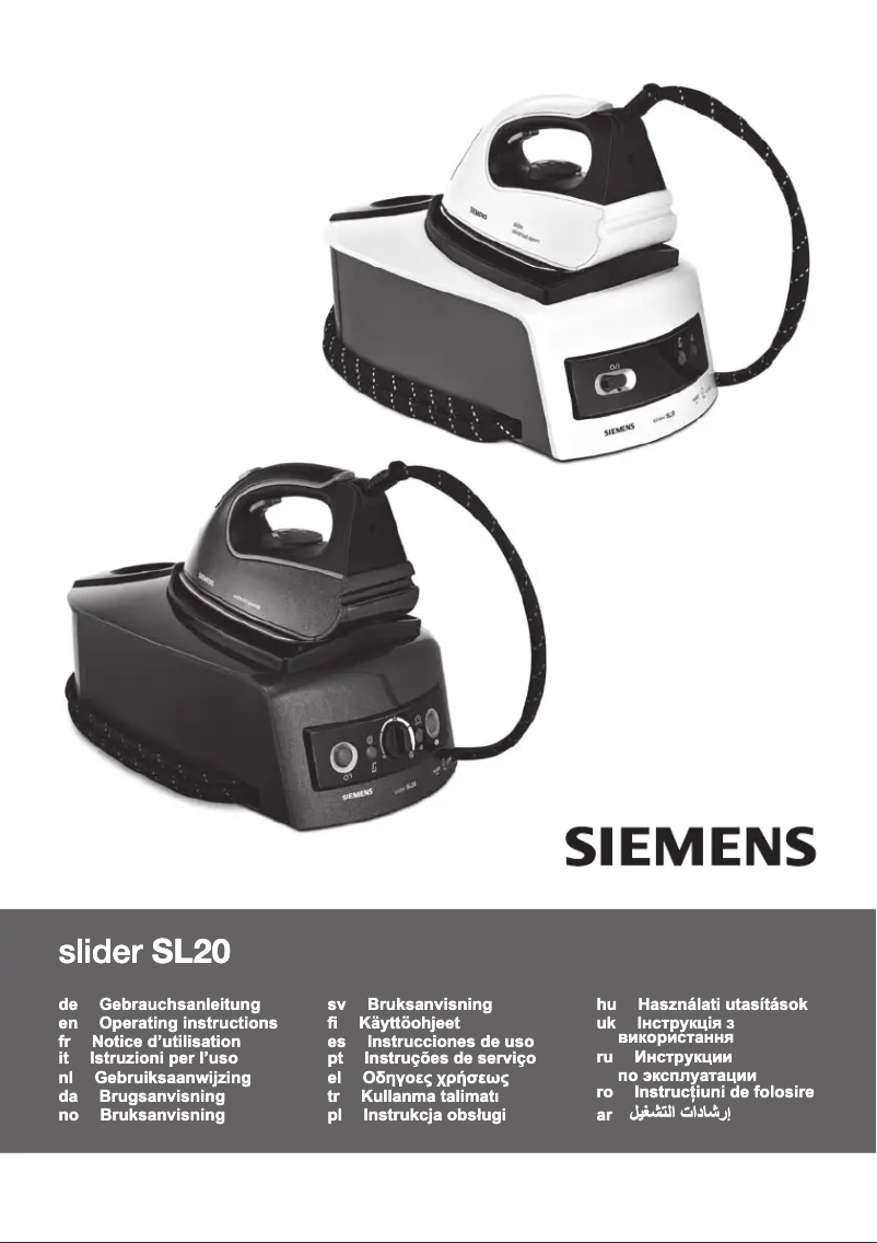 Page 1 de la notice Mode d'emploi Siemens TS20XTRM2