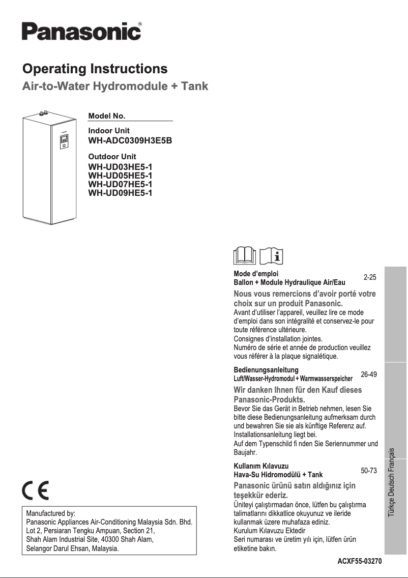 Page n°1 - Manuel utilisateur Panasonic WH-ADC0309H3E5B