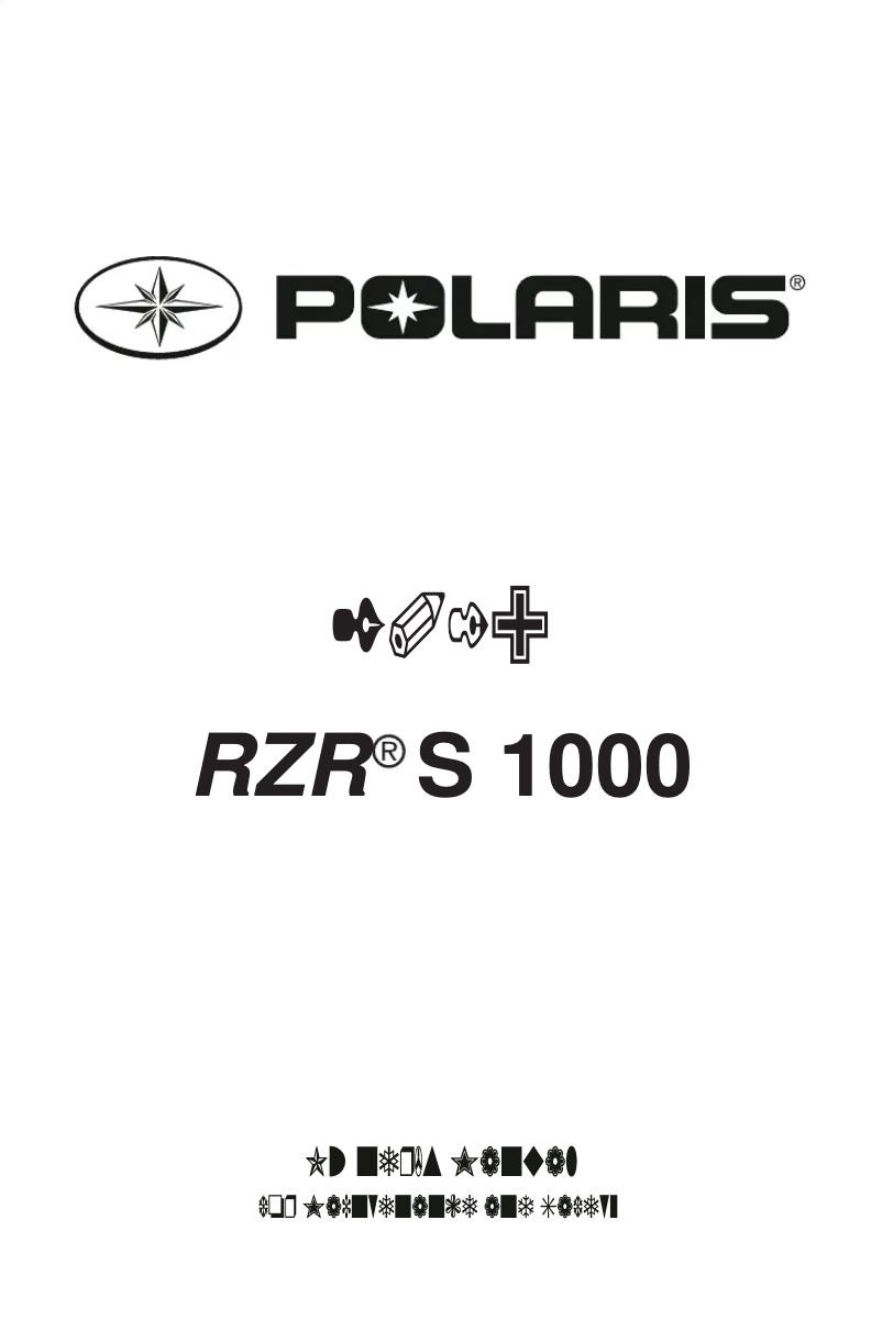 Page 1 de la notice Manuel utilisateur Polaris RZR S 1000 (2019)