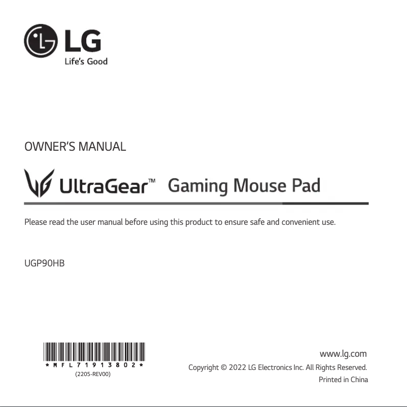 Page n°1 - Manuel utilisateur LG UltraGear UGP90HB