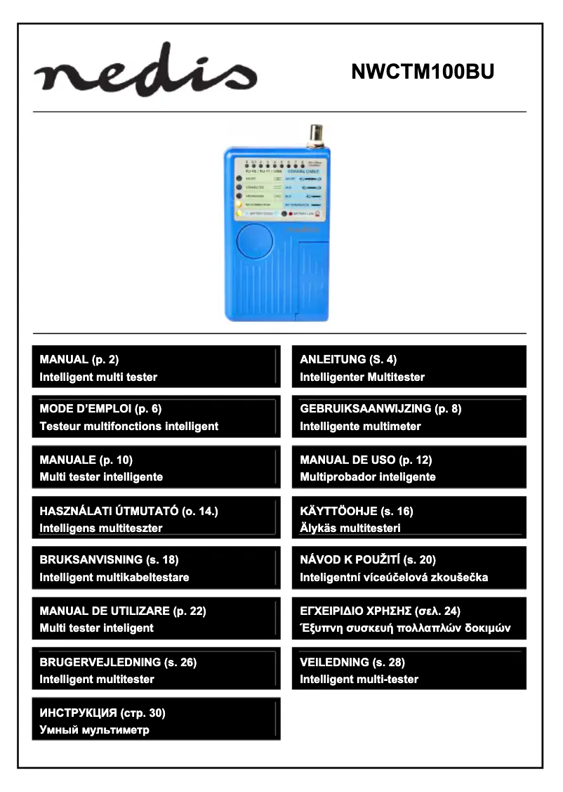 Image de la première page du manuel de l'appareil NWCTM100BU