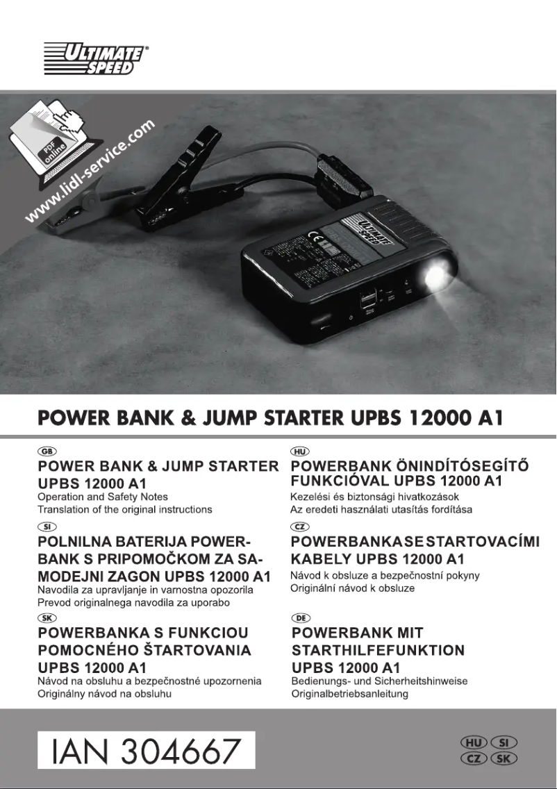 Page 1 de la notice Manuel utilisateur Ultimate Speed UPBS 12000 A1