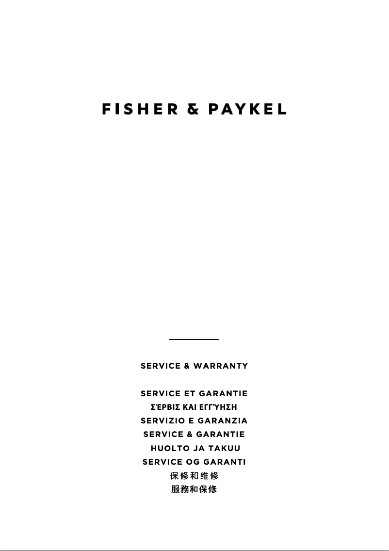 Page 1 de la notice Informations de garantie Fisher & Paykel DE7060P2