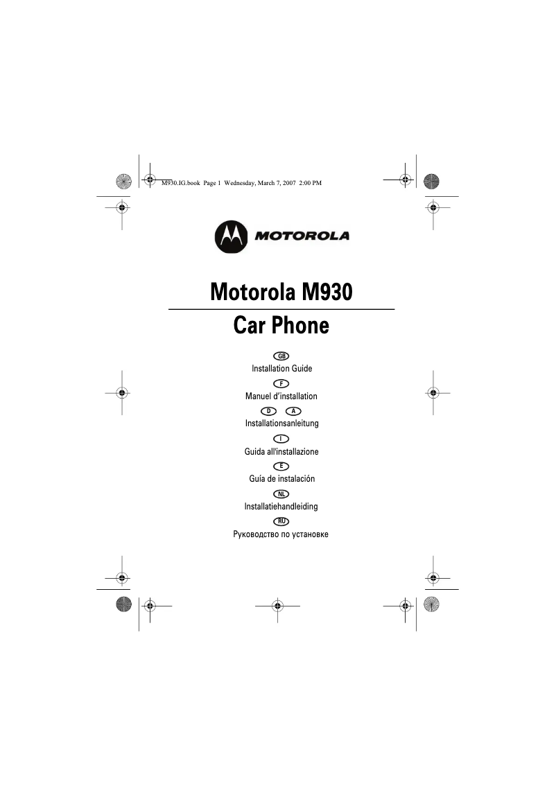 Page n°1 - Guide d'installation Motorola M930