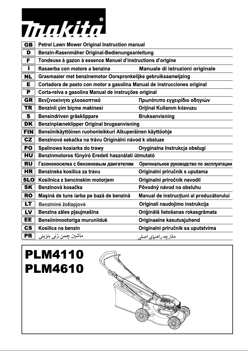 Page 1 de la notice Manuel utilisateur Makita PLM4110