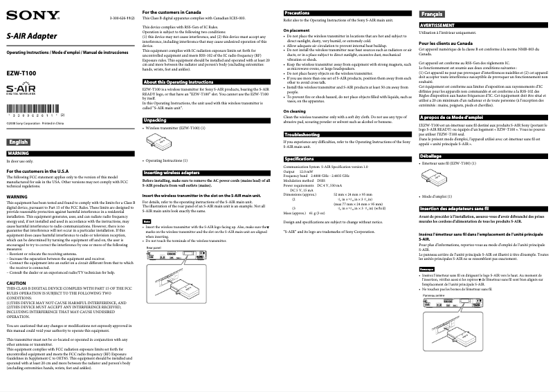 Image de la première page du manuel de l'appareil EZW-T100