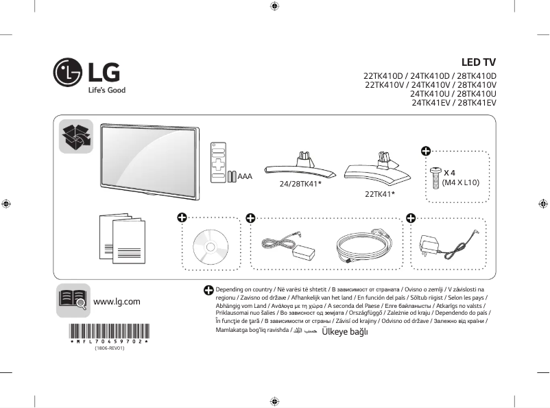 Page n°1 - Manuel utilisateur LG 24TK41EV
