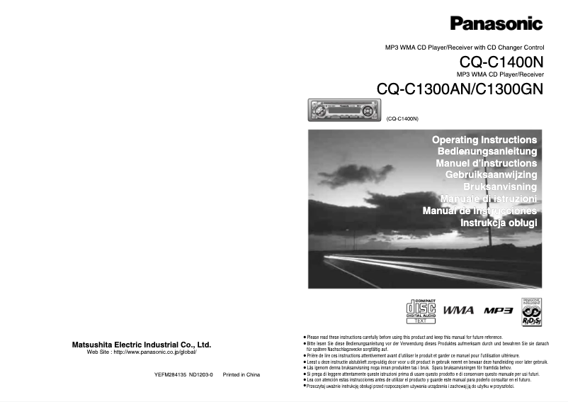 Page 1 de la notice Manuel utilisateur Panasonic CQ-C1400N