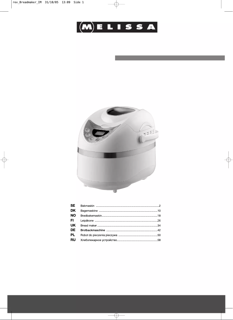 Página 1 del manual Manual de usuario Melissa XBM1128