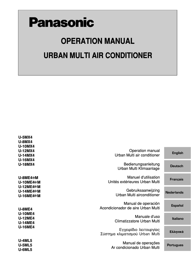 Page n°1 - Manuel utilisateur Panasonic U-10ME4