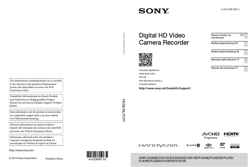 Page 1 de la notice Manuel utilisateur Sony HDR-CX410VE