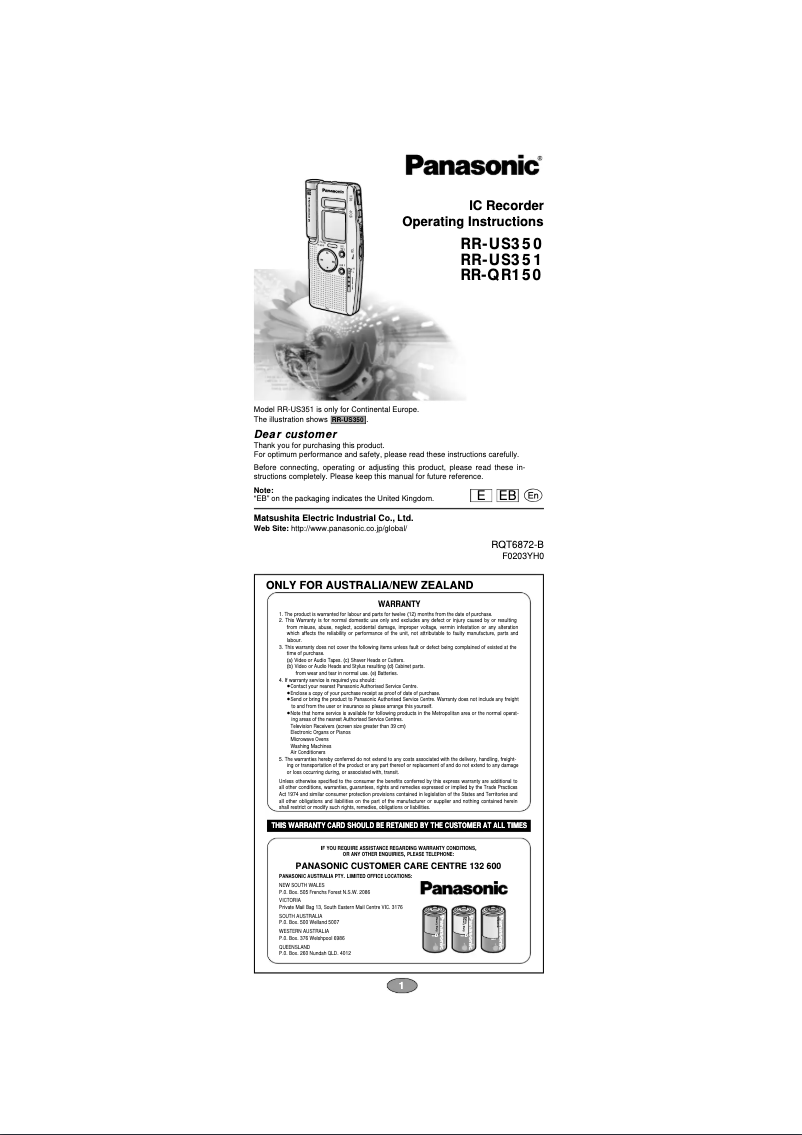 Page n°1 - Manuel utilisateur Panasonic RR-US150