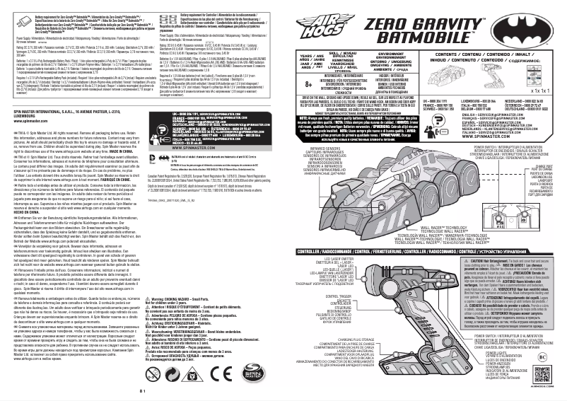 Image de la première page du manuel de l'appareil Zero Gravity Batmobile