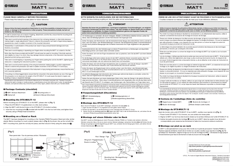 Page n°1 - Manuel utilisateur Yamaha MAT1