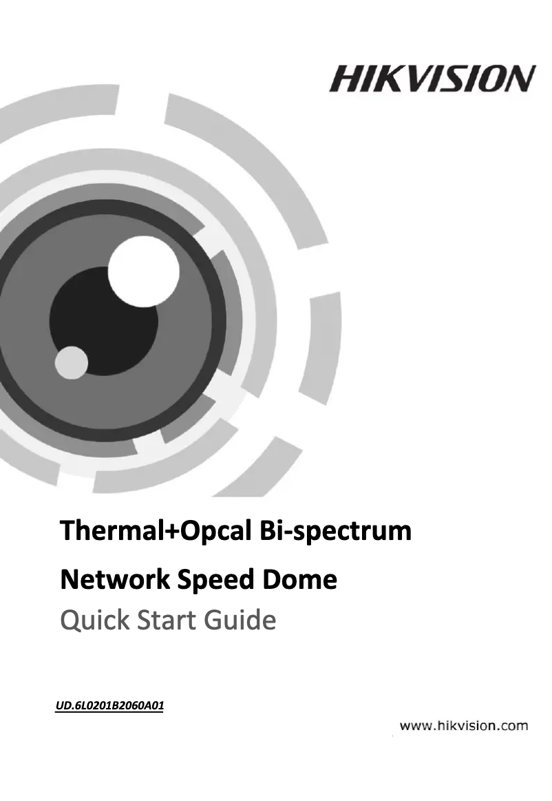 Page 1 de la notice Manuel utilisateur Hikvision DS-2TD4035D-50