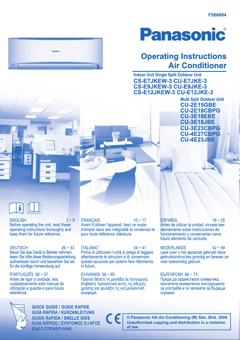 Page n°1 - Manuel utilisateur Panasonic CS-E12JKEW3