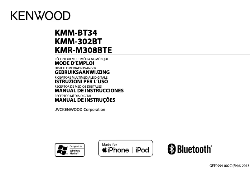 Page 1 de la notice Manuel utilisateur Kenwood KMR-M308BTE