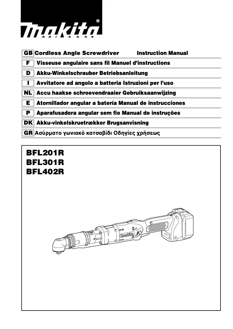 Page n°1 - Manuel utilisateur Makita BFL402RZ