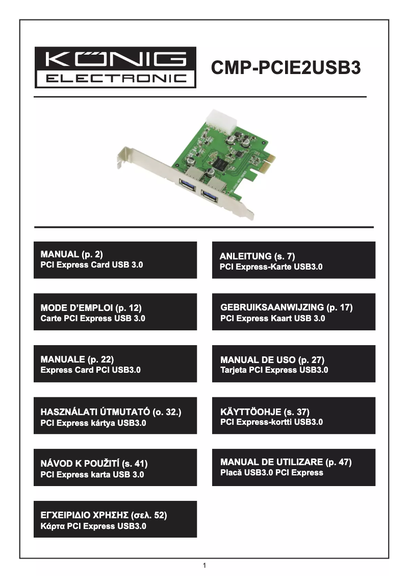 Page n°1 - Manuel utilisateur Konig CMP-PCIE2USB3