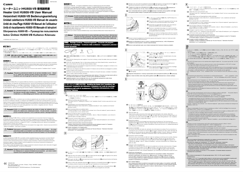 Page 1 de la notice Manuel utilisateur Canon VB-H630VE
