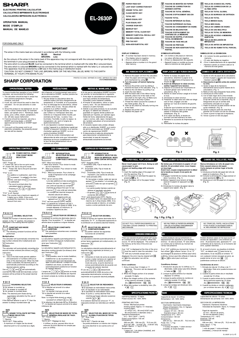 Page n°1 - Manuel utilisateur Sharp EL2630P