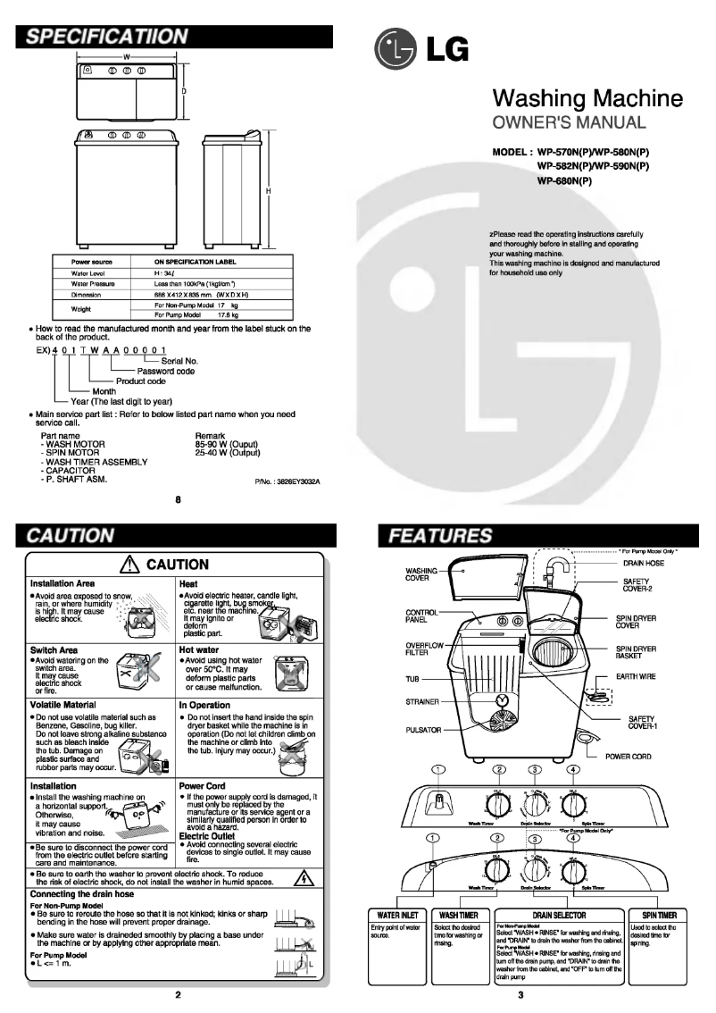 Page 1 de la notice Manuel utilisateur LG WP-582N