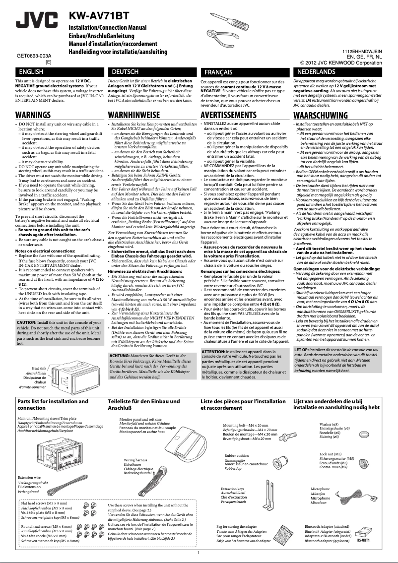 Page 1 de la notice Manuel utilisateur JVC KW-AV71BT