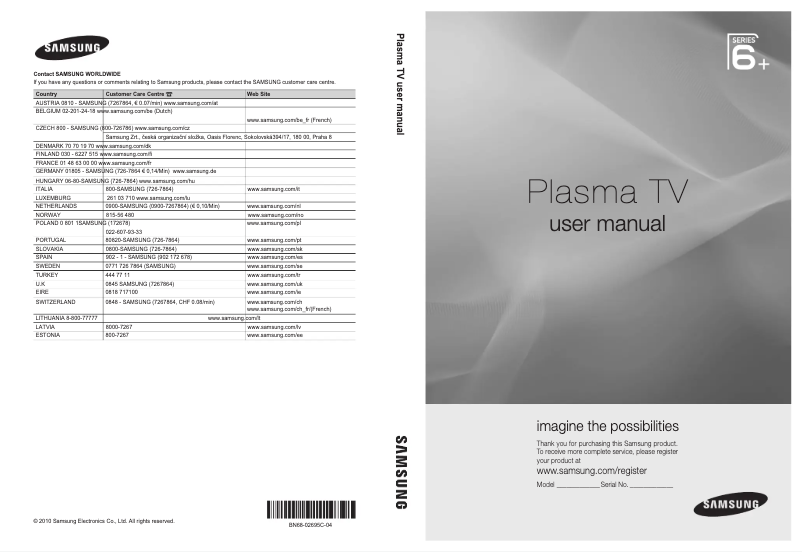 Page 1 de la notice Manuel utilisateur Samsung PS50C679G3S