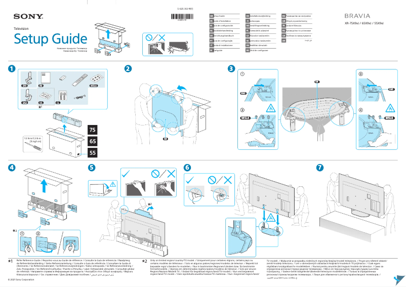 Page n°1 - Guide d'installation Sony XR-75X92J