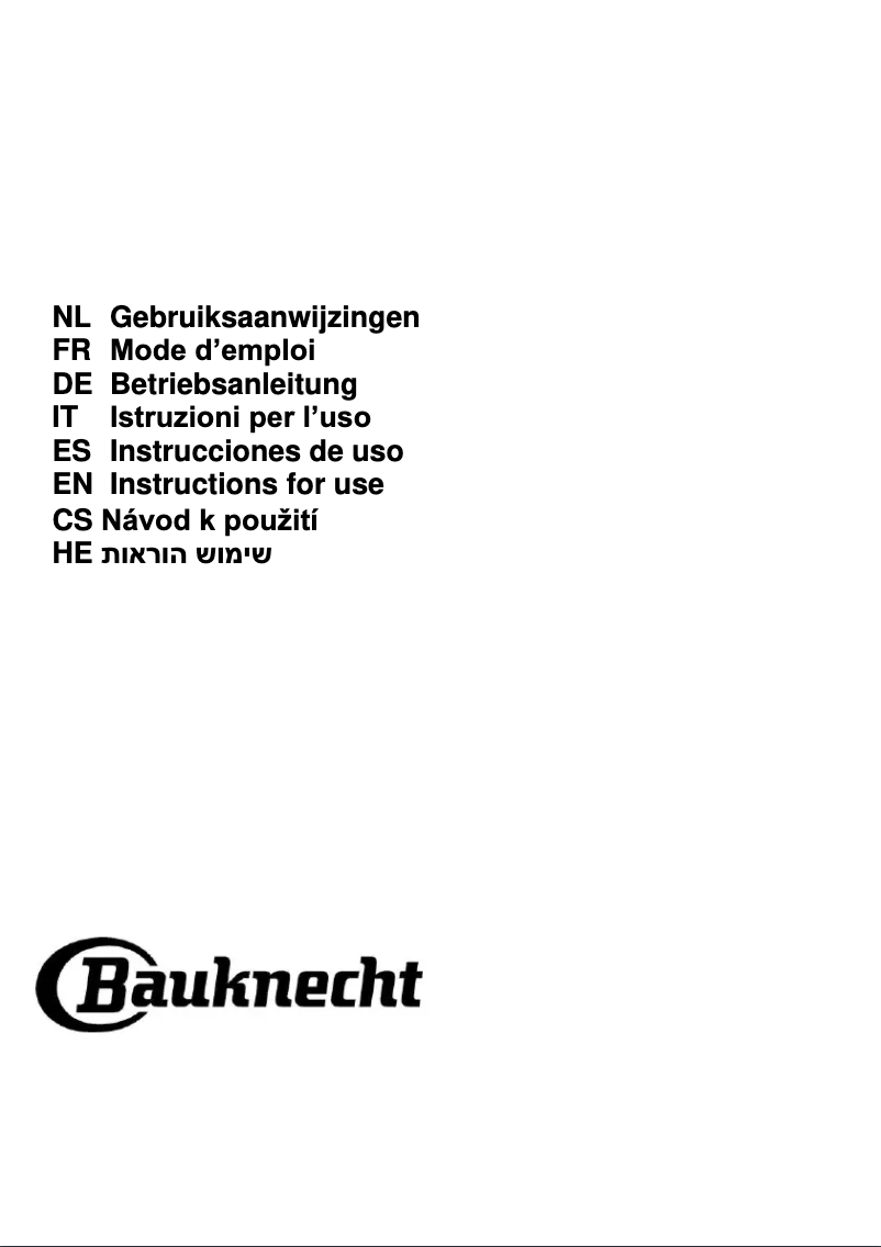 Page n°1 - Fiche technique Bauknecht DBHVS 82 LT K/2