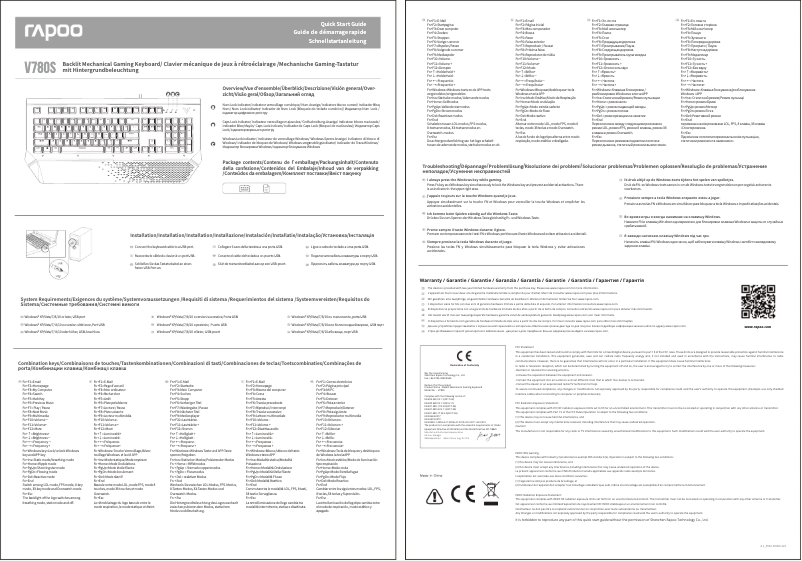 Page 1 de la notice Manuel utilisateur Rapoo V780S