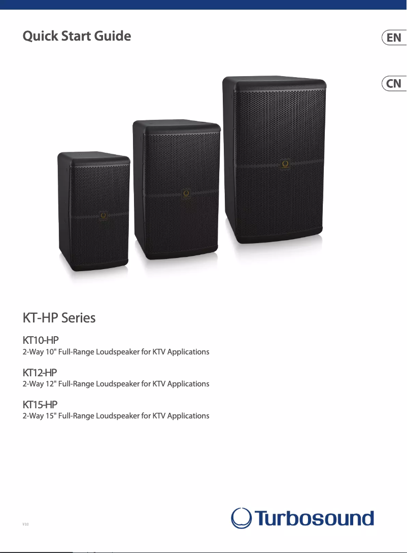 Página 1 del manual Manual de usuario Turbosound KT12-HP