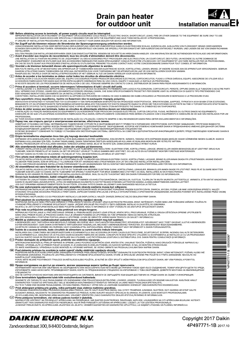 Image de la première page du manuel de l'appareil EKDPH008C