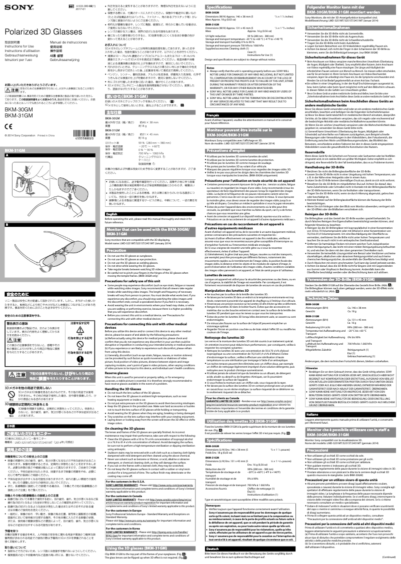 Página 1 del manual Manual de usuario Sony BKM-31GM