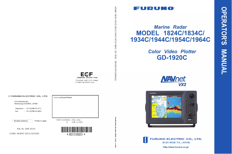 Image de la première page du manuel de l'appareil 1824C
