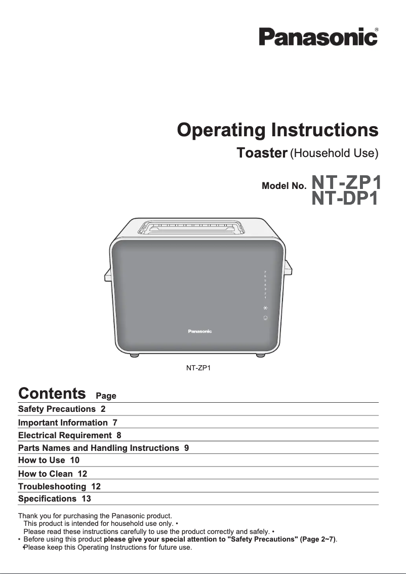 Image de la première page du manuel de l'appareil NTZP1VXC