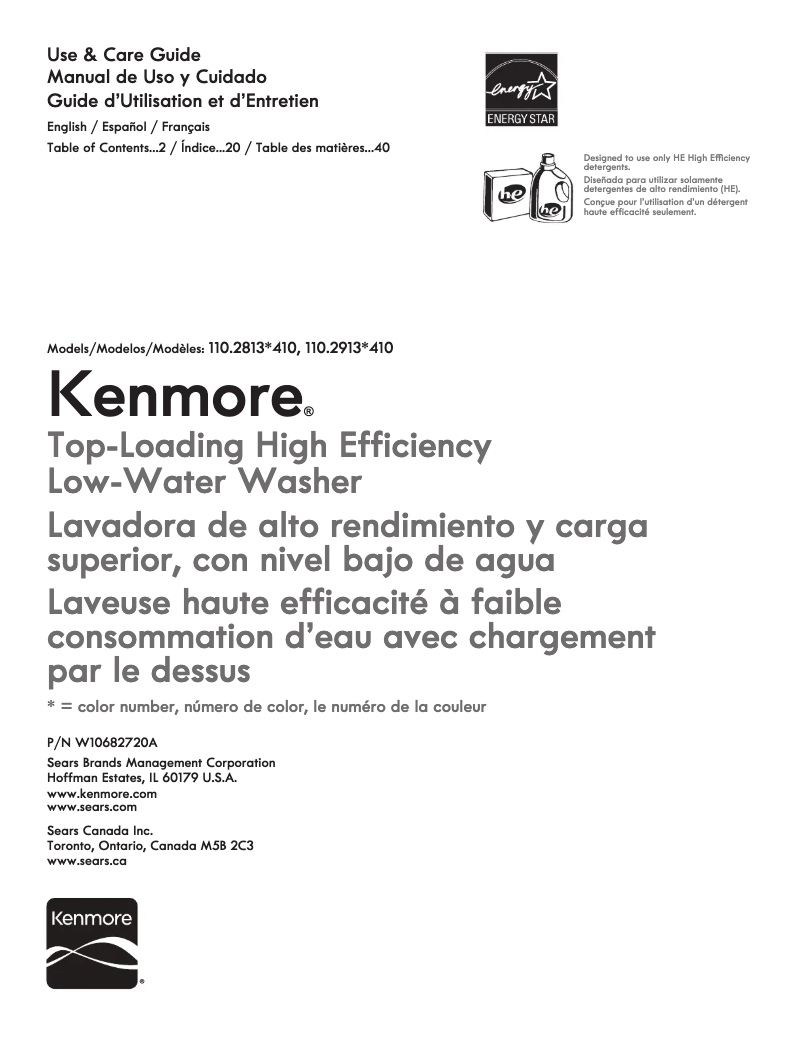 Image de la première page du manuel de l'appareil 110.29133
