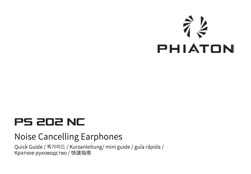 Page 1 de la notice Manuel utilisateur Phiaton PS 202 NC