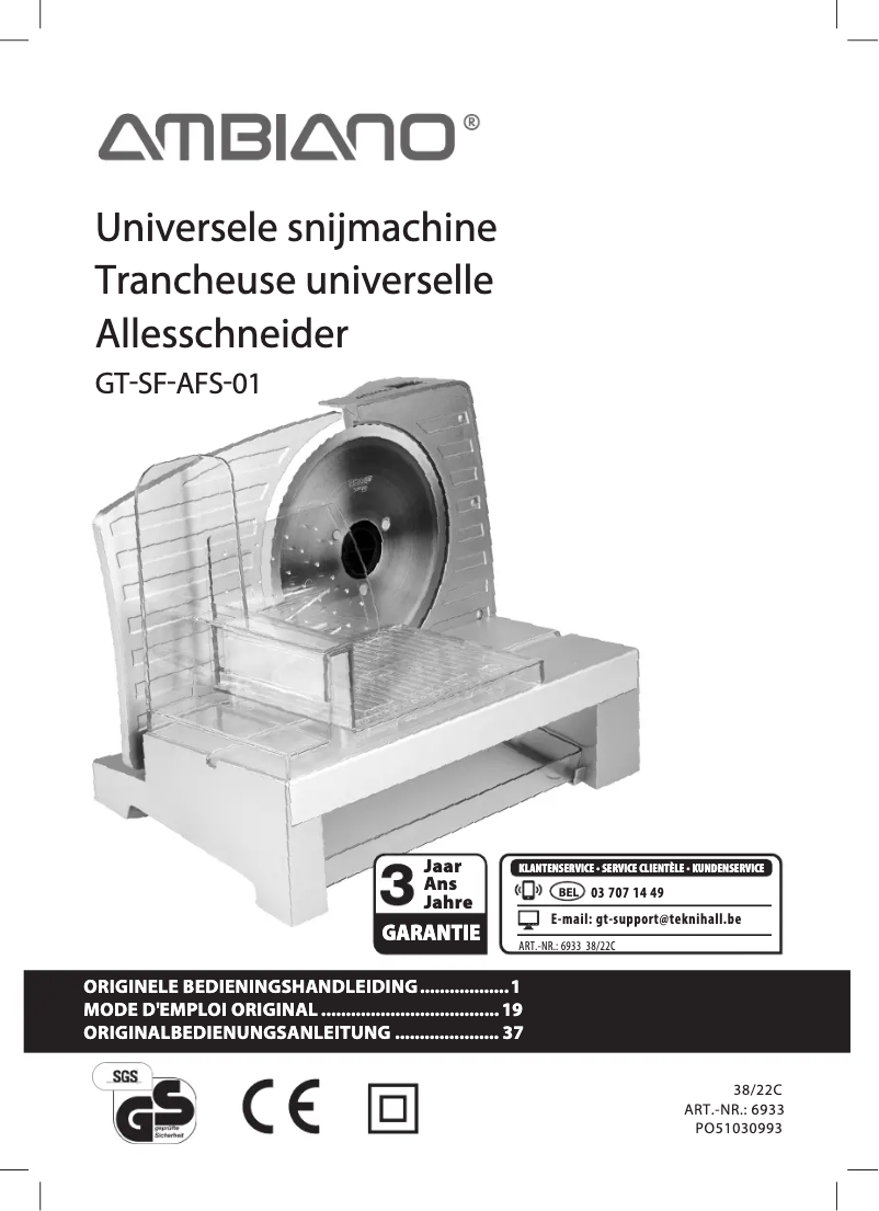Image de la première page du manuel de l'appareil GT-SF-AFS-01