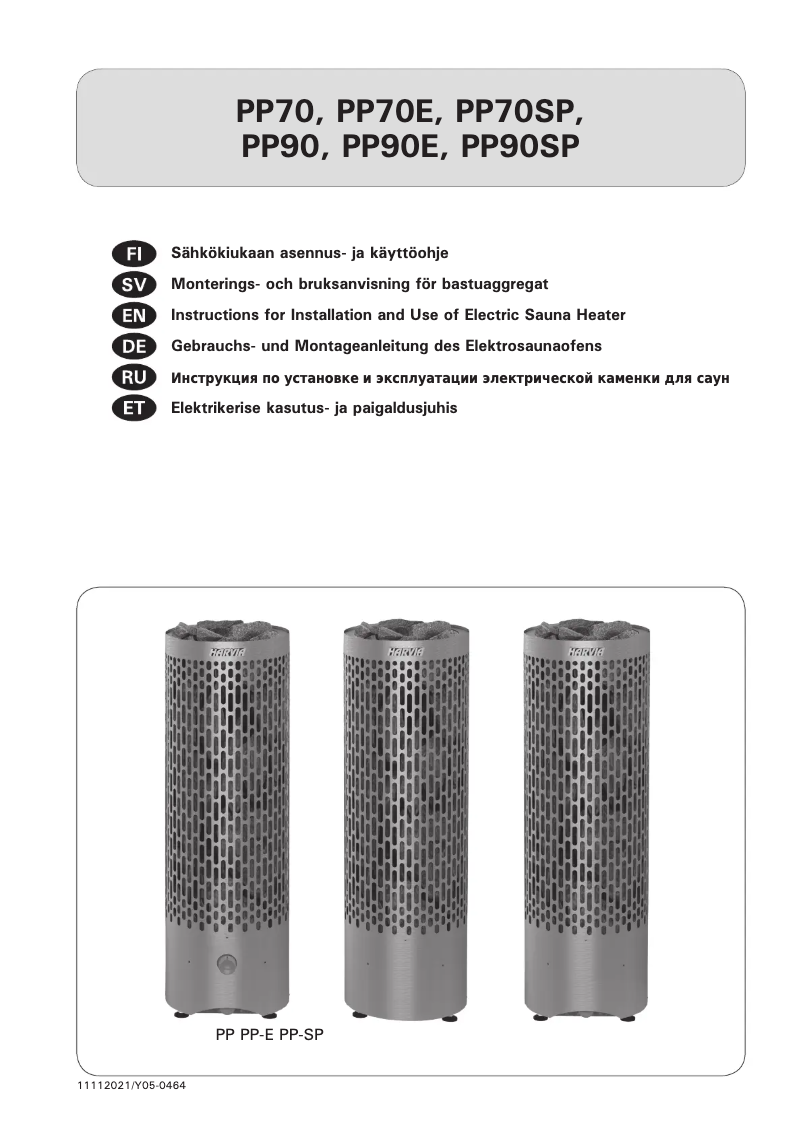 Image de la première page du manuel de l'appareil Cilindro Plus HPP900400E