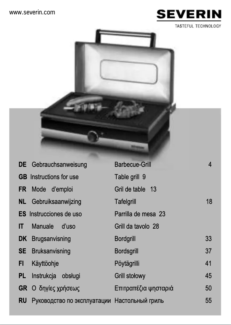 Image de la première page du manuel de l'appareil PG 2368