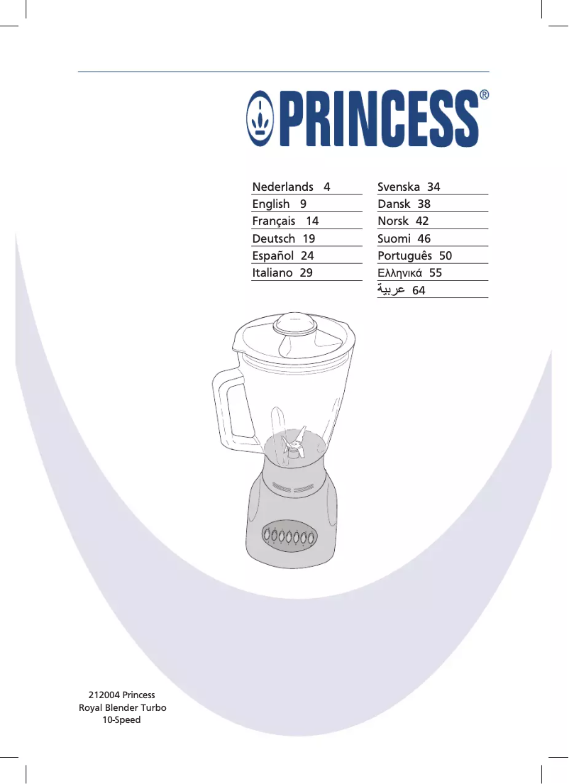 Page n°1 - Manuel utilisateur Princess Royal Blender Turbo 10-speed