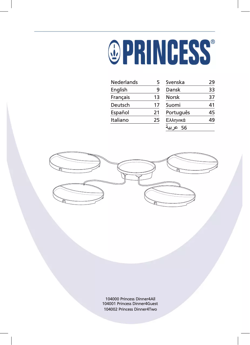 Imagen de la primera página del manual del dispositivo Dinner4All