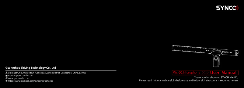 Image de la première page du manuel de l'appareil MIC-D1